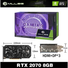 Mllse RTX 2070 8GB 비디오 카드 그래픽 DR6 256Bit PCIE PCI, RTX2070 8GB Bla