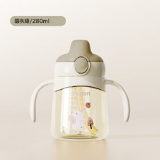 PPSU鴨嘴吸管杯防漏防嗆學飲杯6M+嬰兒硅膠翻蓋奶瓶廠家直銷, 1個, 巖灰綠【鴨嘴杯280ML】送躺飲重力球:一個
