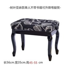 체어 그랜드피아노의자 등받이없는 수납 박스 연주용, 1개, F. 잎 아마 구부린 다리