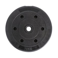 아리프 플렉스 바벨 원판, 20kg, 1개