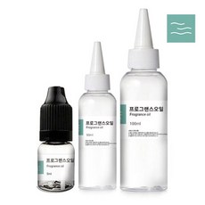 스위스 1위 지보단 프래그런스 오일 원액 FO 50ml 모음, 05.라벤더, 1개