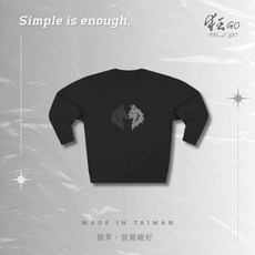 隔日達 當天發貨 【狂GO/mad go】 百搭舒適 日常休閒 學生上班族 潮流個性上衣 雙狼圖案1