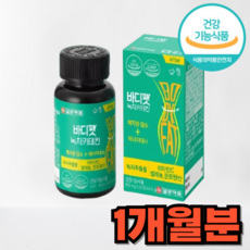 일양약품 녹차 카테킨 항산화 3중건강기능식품, 1박스, 28정