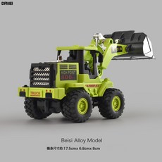 QRU 仿真合金挖掘機兒童挖機工程車慣性玩具男孩寶寶推土機玩具車, 1個, 慣性 推土機(綠色)合金推鬥:如圖