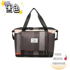 Guomeyoyo 可折疊擴充旅行包 格紋行李插桿設計 乾濕分離健身運動包 待產包, 黑色   摺疊擴充格子包, 1個