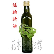 花木香精油館 絲柏精油 單方精油 - 250ml 500ml, 1個