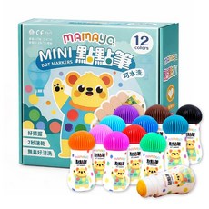 mamayo迷你點點筆12色組 安心無毒點點筆 附塗鴉紙, 12個, 12色