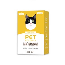 Askme 派豆寵物滴眼液 犬貓適用 植物萃取 溫和不刺激 10ml, 1個