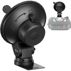 코브라 레이더 마운트 윈드실드 및 대시보드용 흡입 컵 홀더 iRadar ESD SPX RAD 450 480i 380 7800BT 검출기와 호환 가능