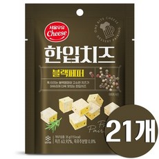 서울우유 한입치즈 블랙페퍼 21개, 35g