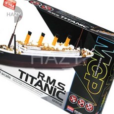 헤이지 아카데미과학 14217 프라모델 R.M.S 타이타닉 MCP 타이타닉장난감, 1개