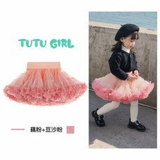good 裙公主裙春秋季兒童半身裙蓬蓬裙寶寶夏季女孩網紗裙
