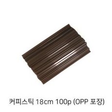 하니 커피스틱 L 18cm 100p (OPP 포장), 1개, 혜영 1