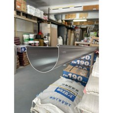 宏泰建材 天溝 塑膠排水管 6吋