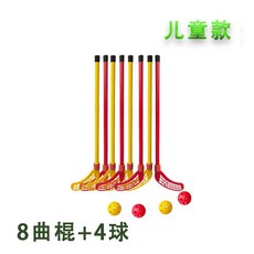야외 스포츠 하키 게임 상호작용 감각 훈련 교구 세트, 어린이용 8하키+4공, 1개