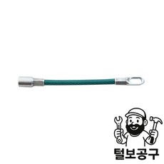 세신 요비선 요비선리드파트(코팅) SB-LLP7.7
