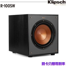 Klipsch R-100SW 10吋主動式重低音喇叭