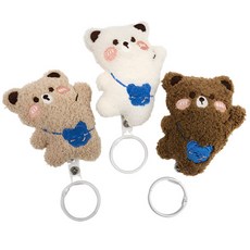 MDC 파란가방곰 릴홀더 / 신분증홀더 테이프걸이, 1개, 베이지