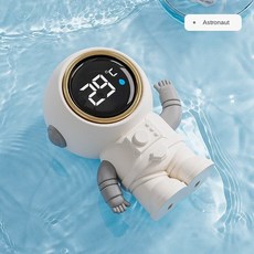 太空人造型嬰兒洗澡水溫計 電子顯示精準測溫 寶寶沐浴安全必備, 太空人, 太空人