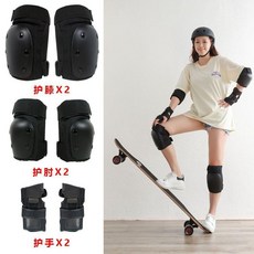 滑雪護具頭盔套裝 防摔護膝護肘護手套組, 1個