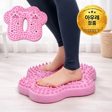 아우레 에어 발지압 스텝퍼 무소음 실내 홈트 운동기구, 핑크