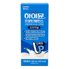 일동후디스 하이뮨 프로틴밸런스 간편하게 마시는 단백질 오리지널, 190ml, 32팩