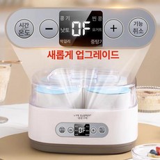 가정용 전자동 발효기 요거트 메이커 낫또 제조기, E. 1단계 온도 조절 가능 신제품 4팩 1단계, 기본 색상