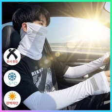 비엘로 썸머쿨 자외선 차단 마스크 팔토시 증정, 1개, 퓨어화이트
