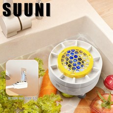 SUUNI 초음파 청과물세척기 살균 잔류농약제거 채소세척기 다기능 자동식재료정화기 신, 흰색
