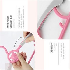 옷정리 어른옷 아이옷 어깨길이조절 유아 옷걸이 15p 하의 바지 어린이 아기옷 나시걸이, 곰돌이캐릭터옷걸이 15P, 곰돌이캐릭터옷걸이 15P