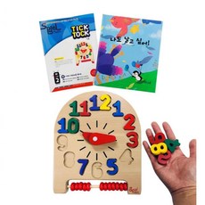 원목숫자교구 시계놀이 학습 교재 시간장난감, 단품, 1개