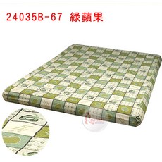 24035B-67 綠蘋果床包 (L)適用於夢遊仙境充氣睡墊、露營達人充氣床墊、歡樂時光充氣墊