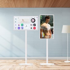 대형 스마트 인터랙티브 모니터 디지털 라이브 스트리밍 지원 모바일 연결, 32인치 베이비 컴퓨터 조립세트, 1cm