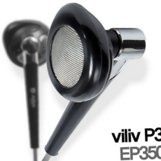 루체트리 MP3 플레이어 정품벌크 번들 DMB 안테나기능 이어폰 EP350 음향기기