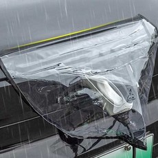 미풀 전기차 충전 커버 자동차덮개, 방수커버-삼각투명