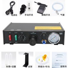 叁山臻選 110/220v點膠機 全自動滴膠 矽膠灌膠ab膠打膠機 半自動手動玻璃膠 精密注膠機, 1個, 220v半自動點膠機982