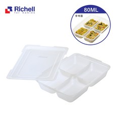 【Richell 利其爾】第三代離乳食連裝盒 (副食品容器), 1個, 80ML, 80ml