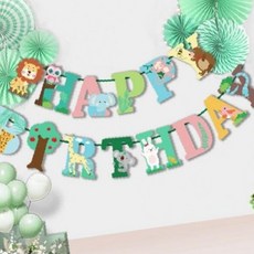 가랜드 생일축하가랜드 애니멀배너 생일가랜드 생일축 OC_0208TG