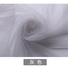 婚慶紗幔裝飾瑞士網紗布料, 1個, 瑞士紗 灰色1米, 瑞士紗 灰色1米