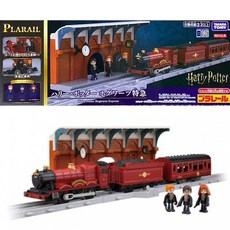 PLARAIL 鐵道王國 哈利波特 霍格華茲特快車 TP95549 玩具火車, 1個