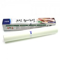 종이 호일 기름 30x20m 종이 요리 쿠킹 호일 롤 쿠킹호일 요리호일_20260201EA