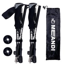 Me&I Duralumin超輕量5段式登山杖 2入組, 黑色