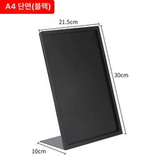 접이식 부스 전시대 야시장 판매대 프로모션 테이블 경량, 1개