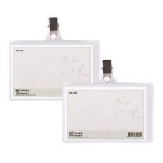 하나제이 150집게명찰 가로형 50개