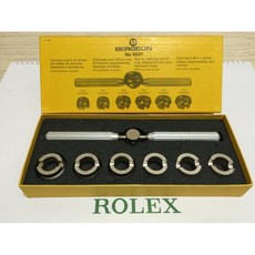 BERGEON NO.5537 勞力士ROLEX 帝舵TUDOR 專用開錶蓋工具 (1601 16234 18038), 1個