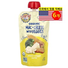 Earth's Best 9개월 이상 유아용 맛있고 영양이 풍부한 오가닉 퓌레 이유식 파우치 113g 3개, 6개