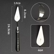 鳳凰畫材高彈性油畫刀刮刀調色刀 重彩油畫棒油畫顏料不易變形鏟刀, 1個, 46號
