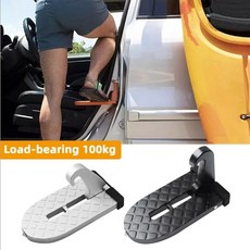 헬로우캠핑 도어스텝 다용도 사이드스텝 카도어계단 래치 발판 지붕세차 루프탑 루프박스 캐리어