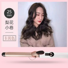 세라믹 컬 봉고데기 웨이브 5단 헤어 스타일 셀프 아이롱 [22mm] 핑크 온도조절, 11_골드 살롱 25MM 방폭, 단일 모델