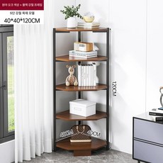 거실코너 수납장 틈새 선반 모서리 삼각장 장식장, 오크+블랙 5단 40 x 40x120cm